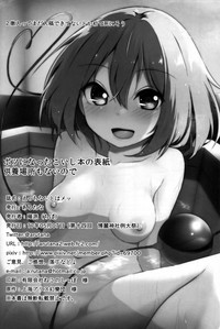 第18页图