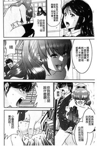 第106頁圖