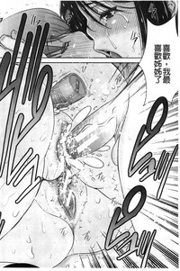 第118頁圖
