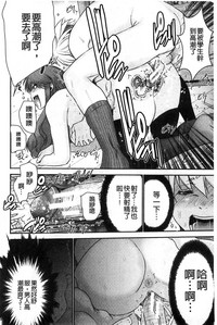 第130頁圖