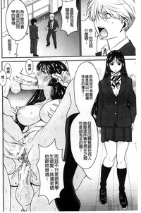 第134頁圖