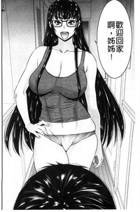 第138頁圖