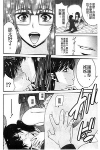 第142頁圖
