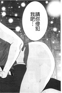 第146頁圖