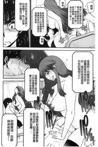 第170頁圖