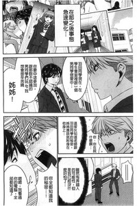 第198頁圖