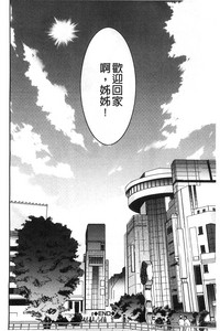 第202頁圖