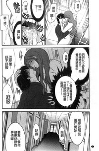 第22頁圖