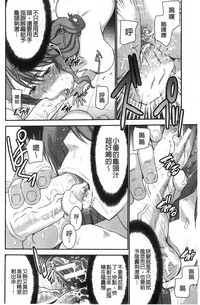 第26頁圖