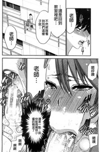 第30頁圖