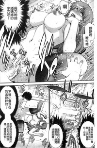第38頁圖