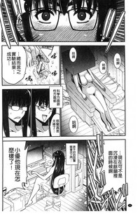 第42頁圖
