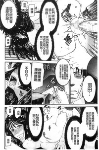 第78頁圖