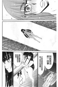 第82頁圖