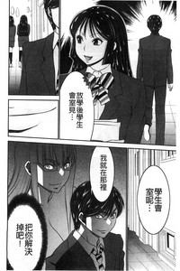 第90頁圖