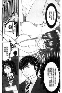 第94頁圖