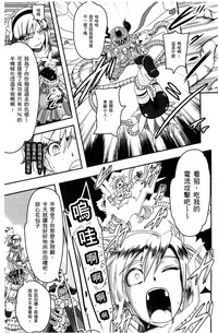 第10頁圖