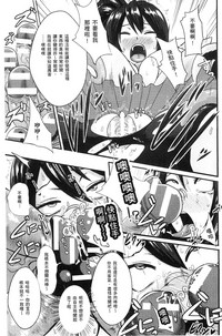 第122頁圖
