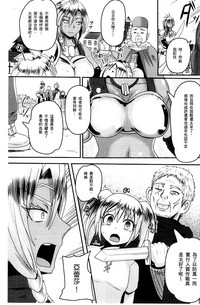 第134頁圖