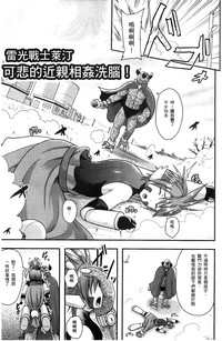 第174頁圖