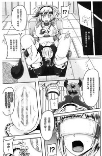 第18頁圖