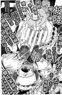 第26頁圖