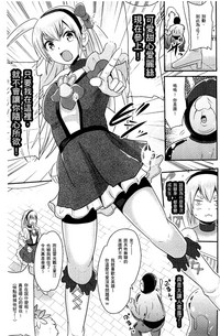 第30頁圖