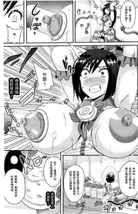 第62頁圖