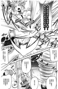 第74頁圖
