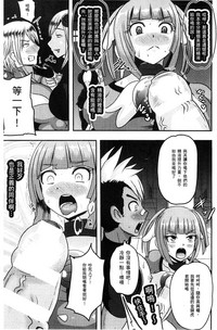 第78頁圖