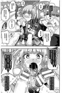 第86頁圖