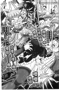 第90頁圖