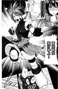 第94頁圖