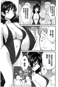 第106页图