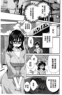 第10页图