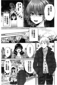 第158页图