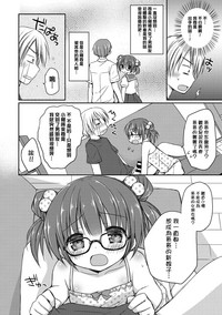 第6頁圖
