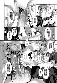 第102頁圖