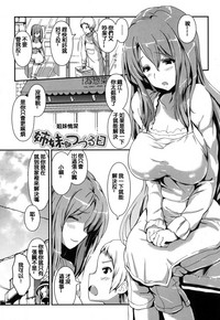第146頁圖