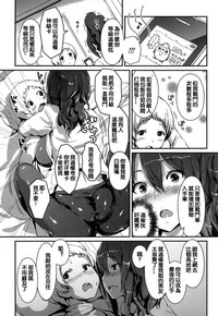 第150頁圖