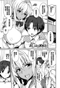第186頁圖
