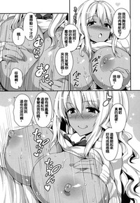 第190頁圖