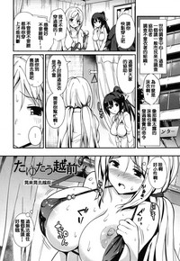 第66頁圖