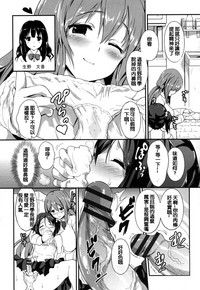 第90頁圖