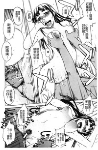第110页图