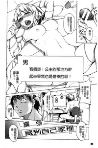 第146页图