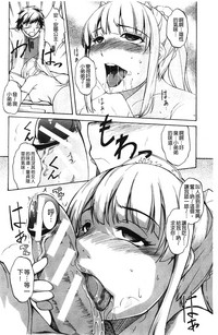 第158页图
