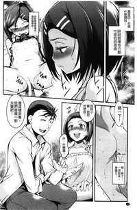 第66页图