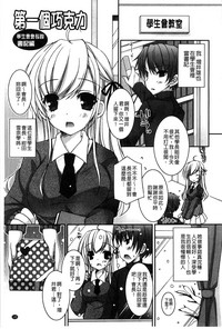 第138頁圖