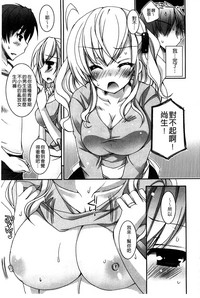 第174頁圖